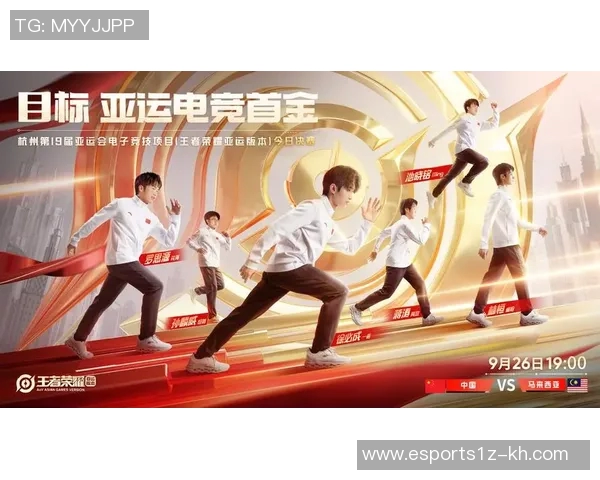 电竞实时数据见证IG王者荣耀逆袭之路的精彩瞬间与成长历程