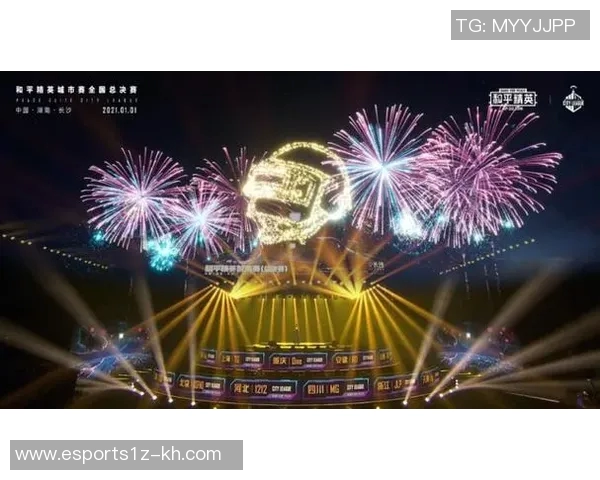 电竞比分和平精英心理素质排行榜V5荣登第二名展现强大心理素质与团队协作能力